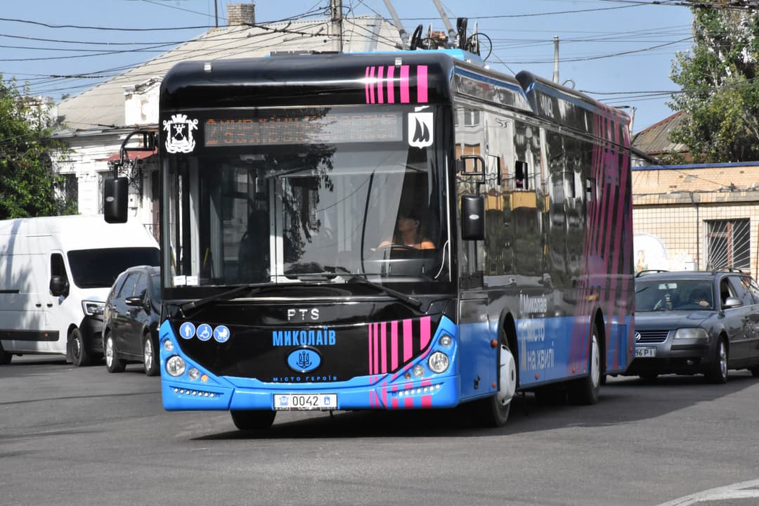PTS T-12309