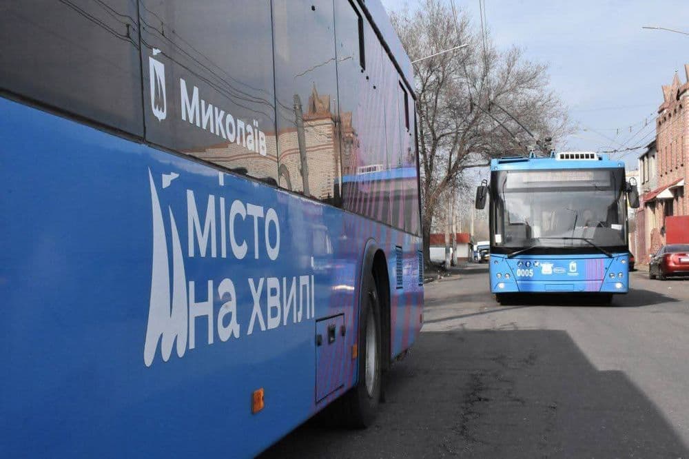 Увага, тимчасові зміни у напрямку руху тролейбусів