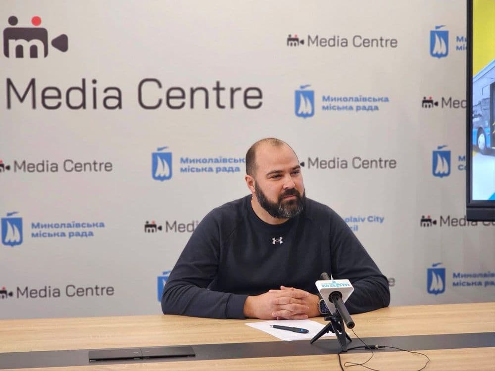 Новини, питання від миколаївців та відповіді на них: 23 квітня відбудеться онлайн-зустріч з директором КП ММР «Миколаївелектротранс» Юрієм Сметаною.