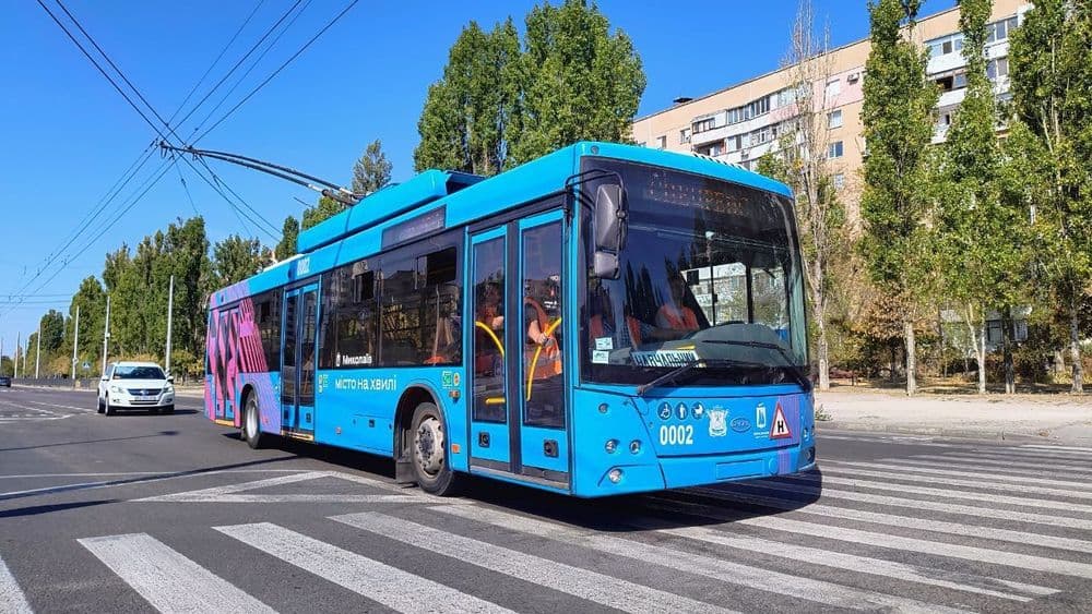 Продовжуємо набір до нової групи майбутніх водіїв тролейбуса!