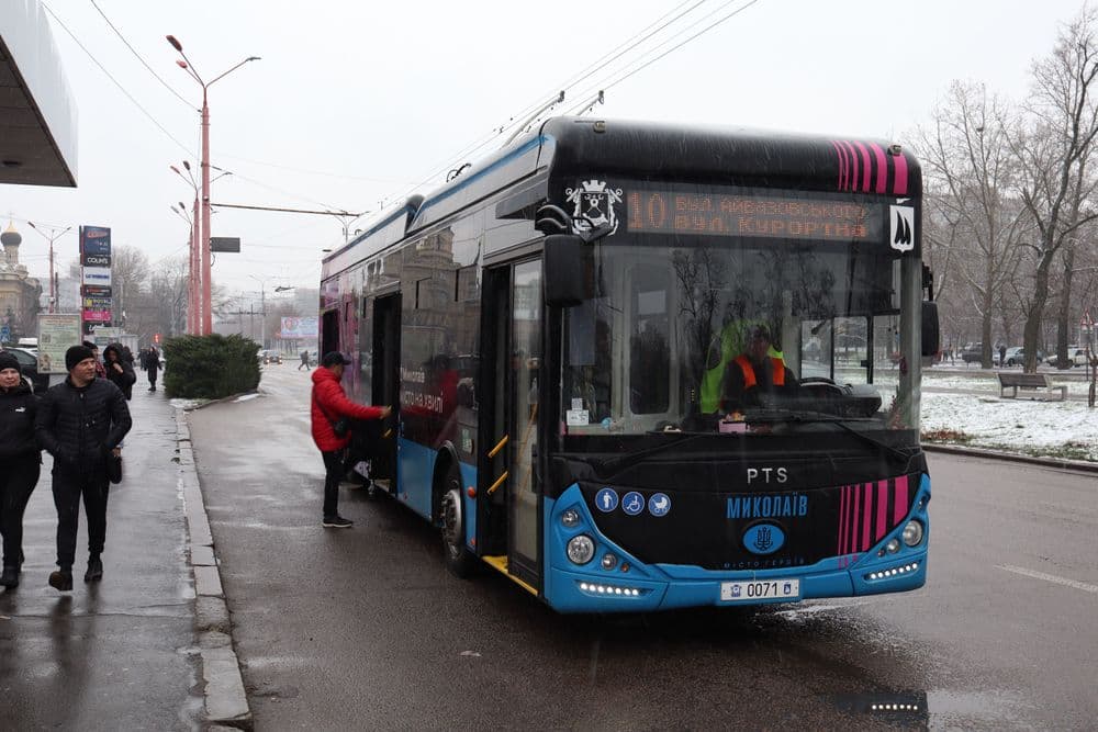 У зв’язку із запровадженням ГАВ (графіків аварійних відключень) у роботі міського електротранспорту можливі тимчасові затримки та відхилення від затверджених графіків руху.
