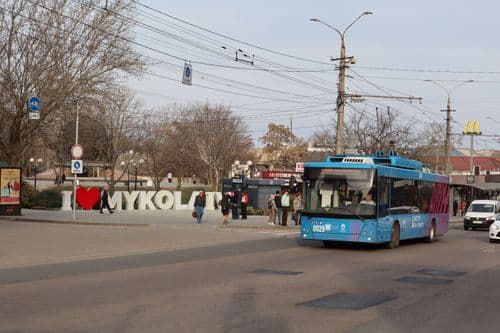 фото новин кп ммр миколаївелектротранс