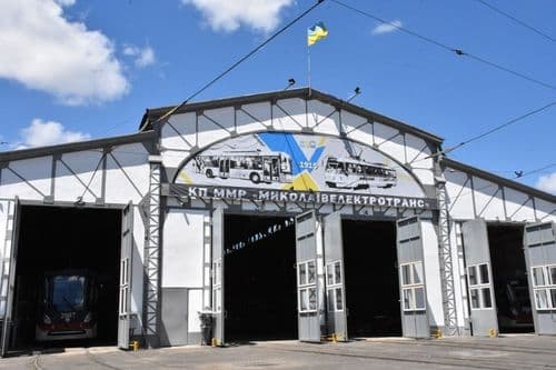 фото новин кп ммр миколаївелектротранс