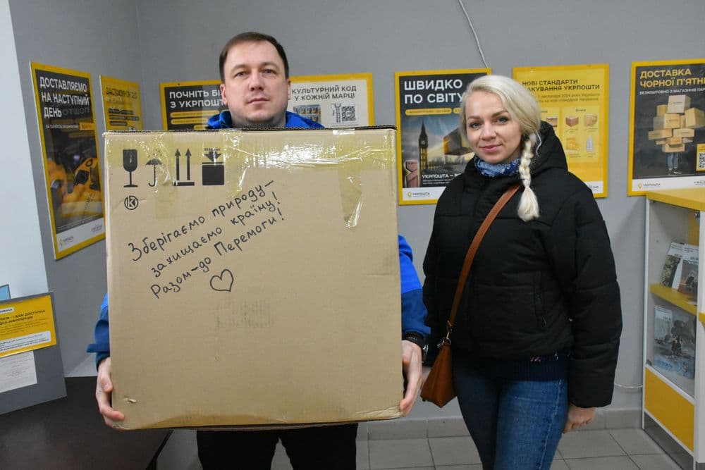 Пластик - на переробку, допомога - на фронт