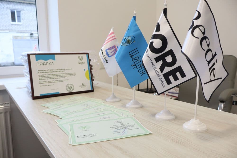 До колективу КП «Миколаївелектротранс» приєднаються ще 14 майбутніх водіїв тролейбуса