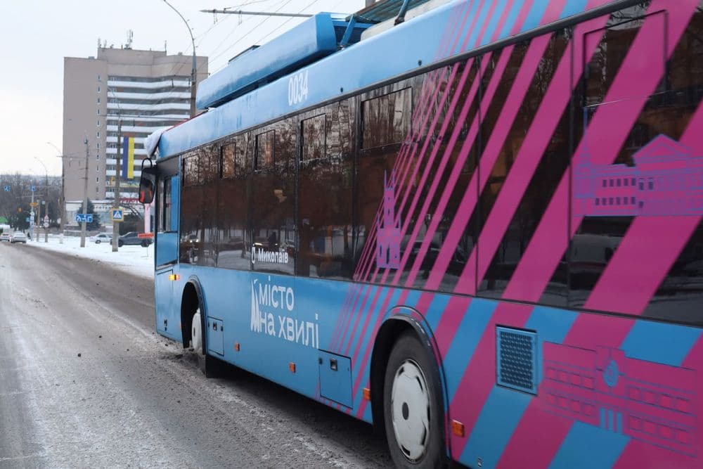 Сьогодні, 9 лютого, міський електротранспорт працює у штатному режимі з урахуванням поточної ситуації.