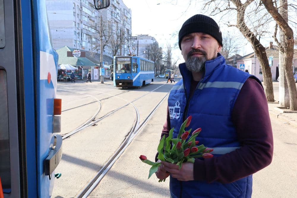 З Міжнародним жіночим днем!