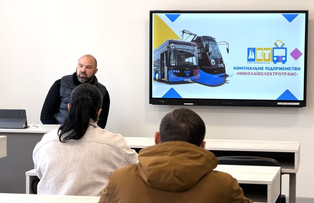 Ярмарка вакансій на КП «Миколаївелектротранс»: відкритий діалог та нові можливості