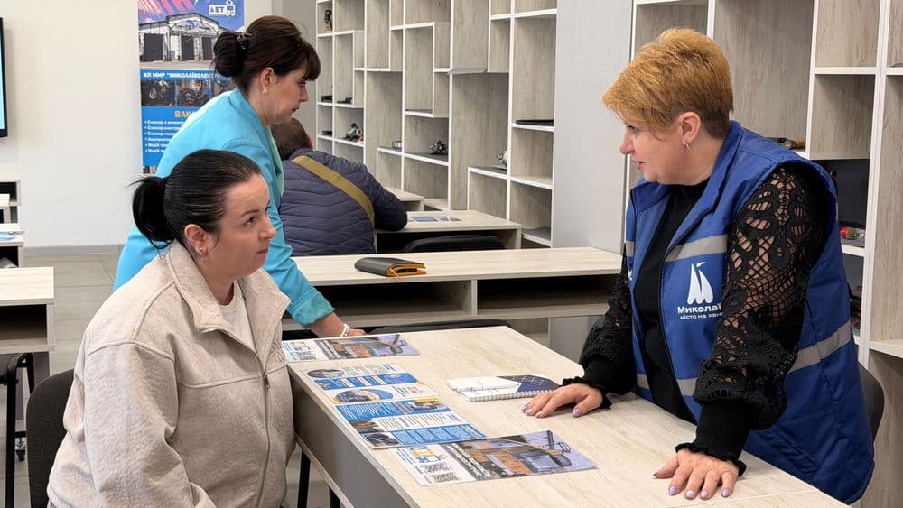 Ярмарка вакансій на КП «Миколаївелектротранс»: відкритий діалог та нові можливості