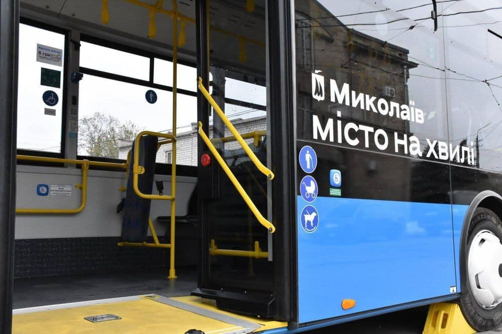 Доступність міського електротранспорту - це насамперед про повагу, безпеку та рівні можливості для кожного пасажира.