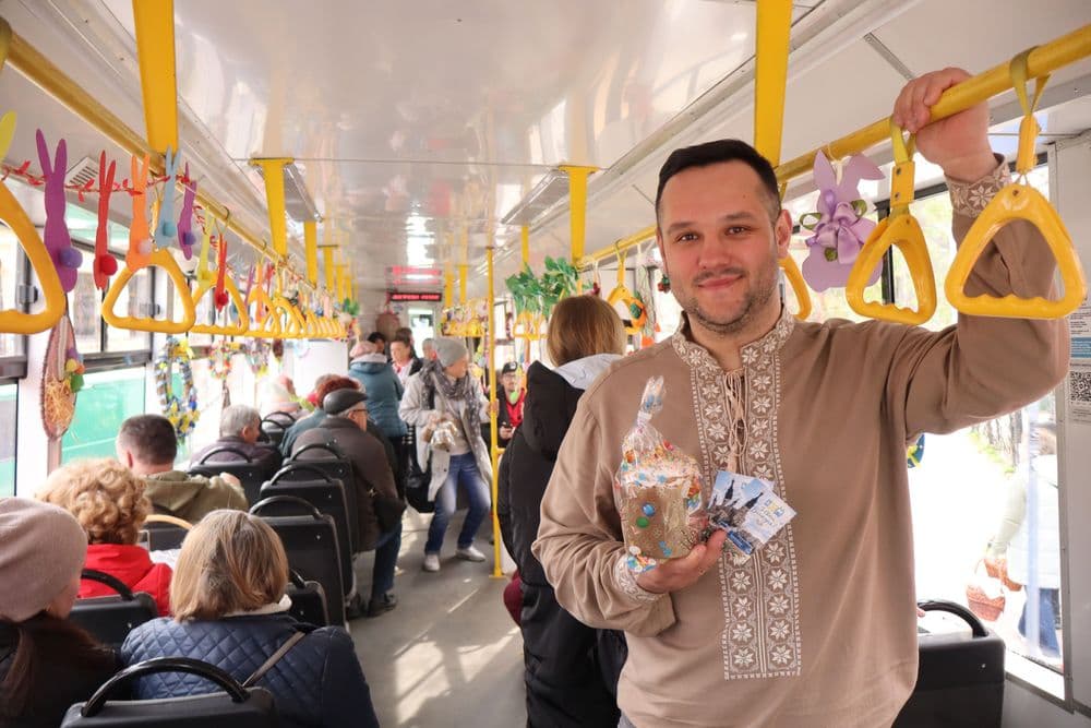 Миколаїв, вітаємо з Великоднем!