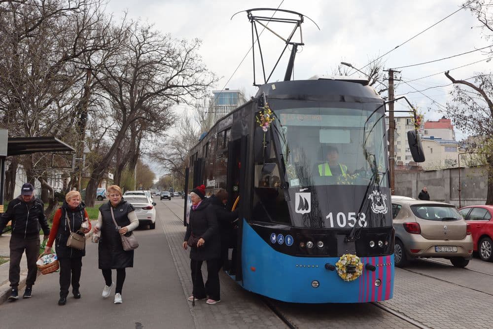 Миколаїв, вітаємо з Великоднем!