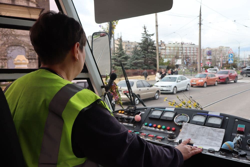 Миколаїв, вітаємо з Великоднем!