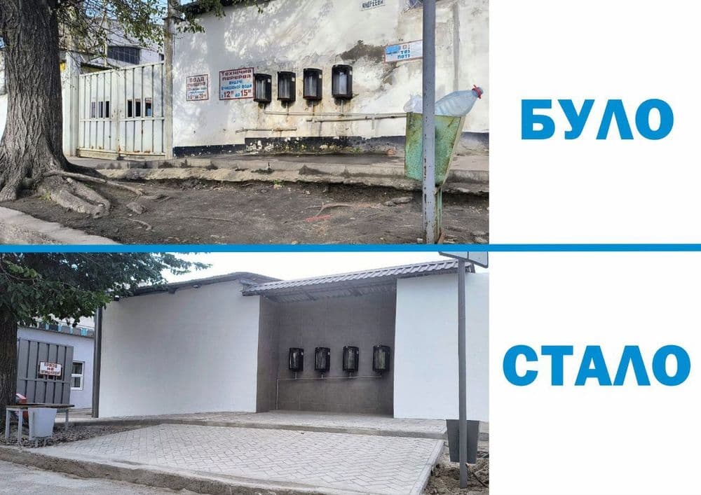 Завтра, 10 липня, відновлюємо роботу стаціонарної точки видачі води на території трамвайного депо