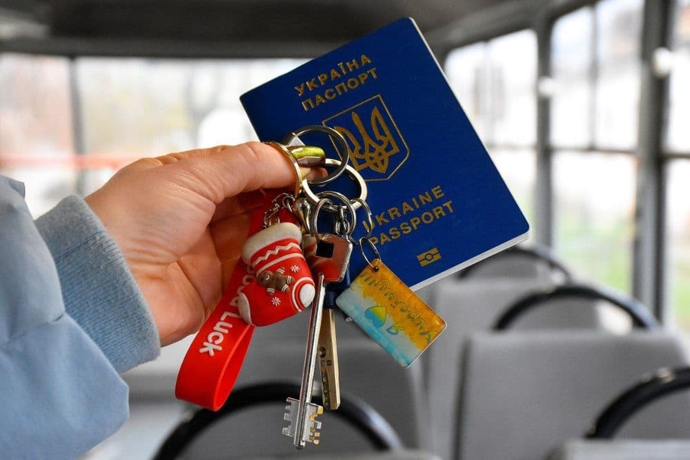 Будьте уважні: забуті речі мають значення