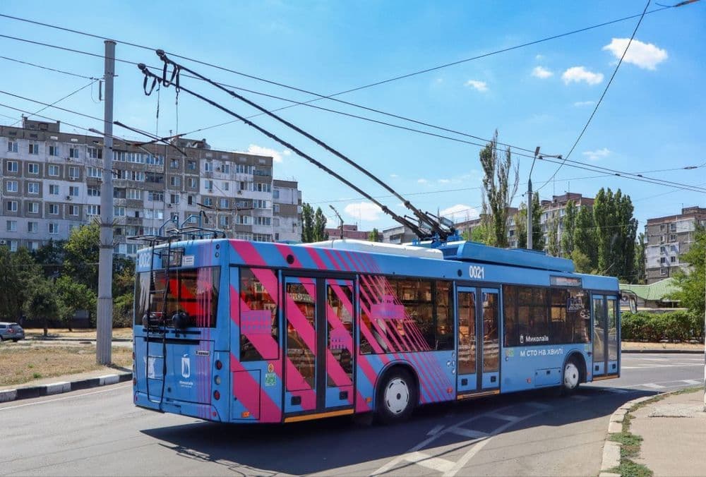 Про перевезення школярів у тролейбусах та травмаях Миколаєва