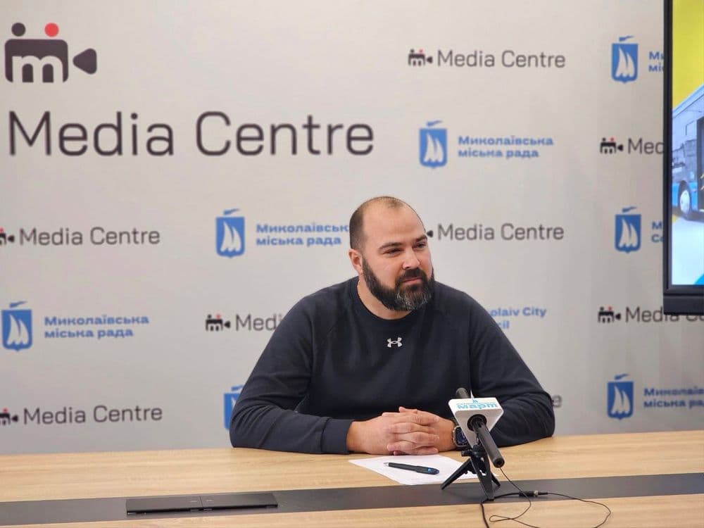 Останні новини, питання від миколаївців та відповіді на них: 3 вересня директор КП "Миколаївелектротранс" Юрій Сметана у прямому ефірі розповість про розвиток електротранспорту в Миколаєві