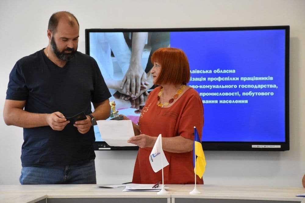 Сьогодні, 9 вересня, на базі КП «Миколаївелектротранс» відбулося засідання Президії Миколаївської обласної організації профспілки працівників житлово-комунального господарства, місцевої промисловості та побутового обслуговування населення