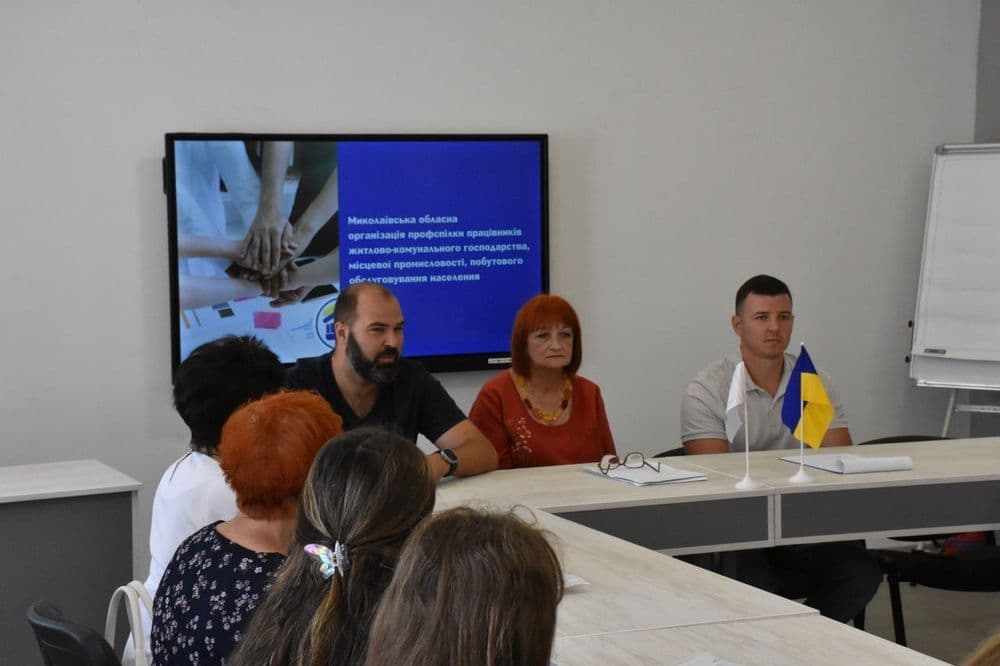 Сьогодні, 9 вересня, на базі КП «Миколаївелектротранс» відбулося засідання Президії Миколаївської обласної організації профспілки працівників житлово-комунального господарства, місцевої промисловості та побутового обслуговування населення