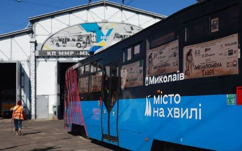 фото новин кп ммр миколаївелектротранс