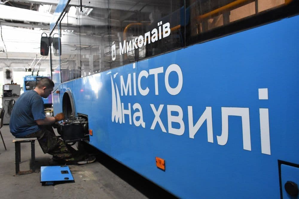 Миколаївському тролейбусу - 58 років!