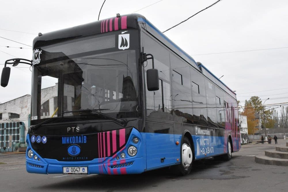 Сьогодні, 13 грудня, у зв’язку з технічними особливостями роботи електротранспорту на маршрутах міста здійснюватимуть перевезення виключно тролейбуси PTS з автономним ходом до 20 км (до повної розрядки акумуляторних батарей).