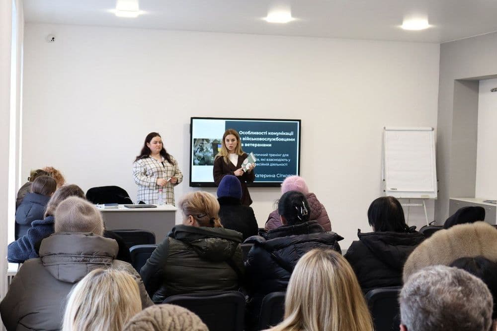 На базі КП «Миколаївелектротранс» відбувся тренінг з коректної взаємодії з ветеранами у професійному середовищі.