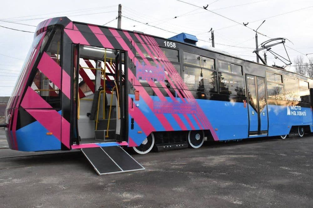 Доступність міського електротранспорту - це насамперед про повагу, безпеку та рівні можливості для кожного пасажира.
